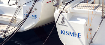 The story of Sail Me